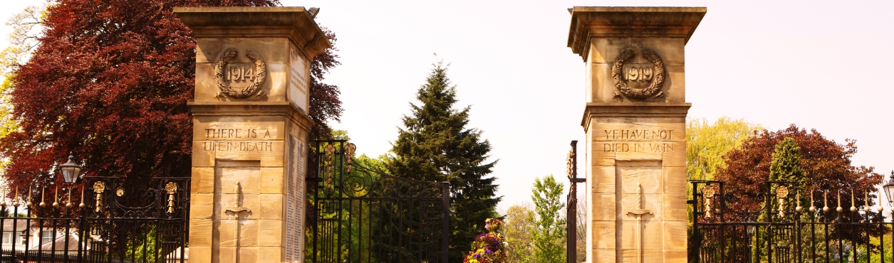 Cae Glas Park gates